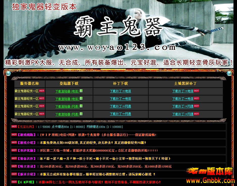 QQͼ20131103144233.jpg