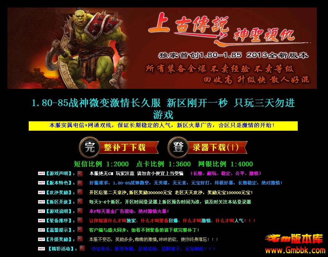 QQͼ20131103144335.jpg