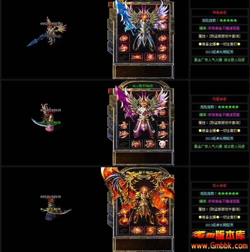 QQͼ20131104113928.jpg