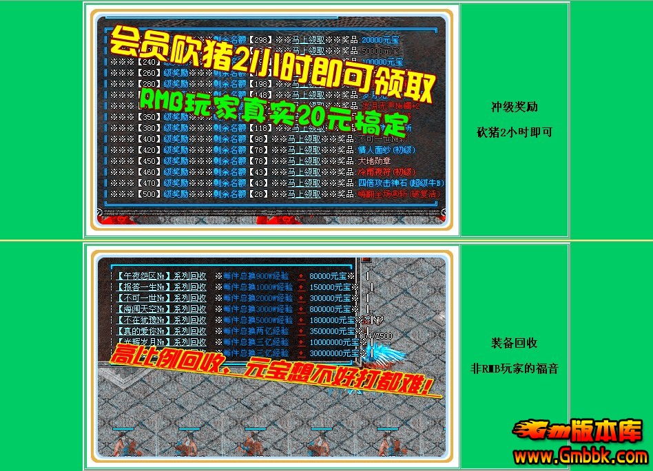 QQͼ20131104113948.jpg