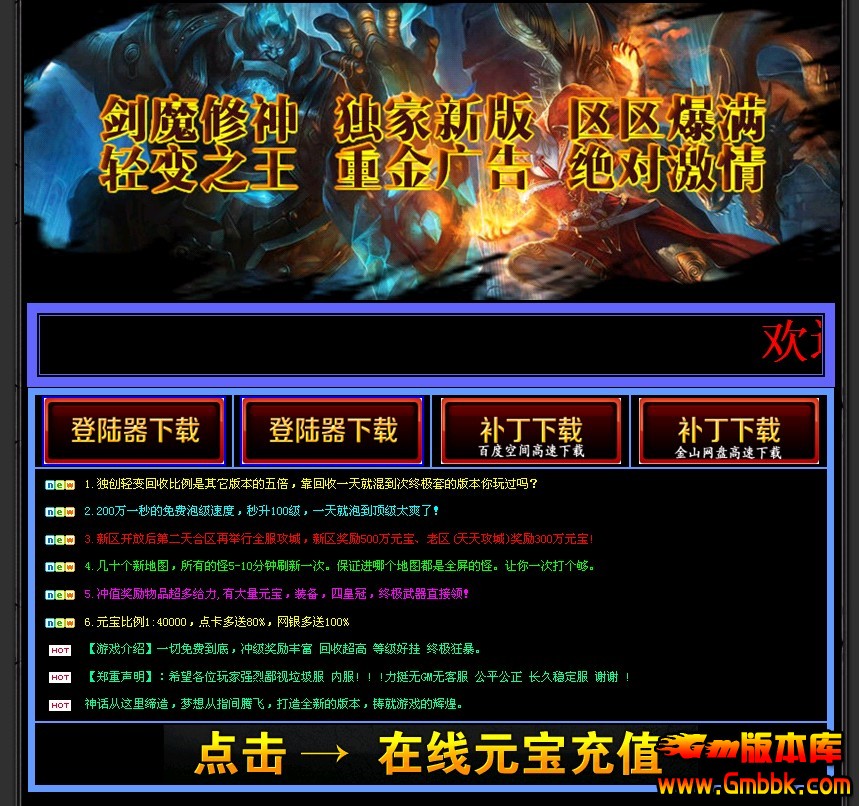 QQͼ20131110125534.jpg