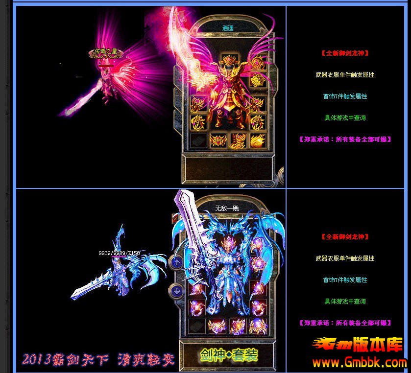 QQͼ20131110125542.jpg