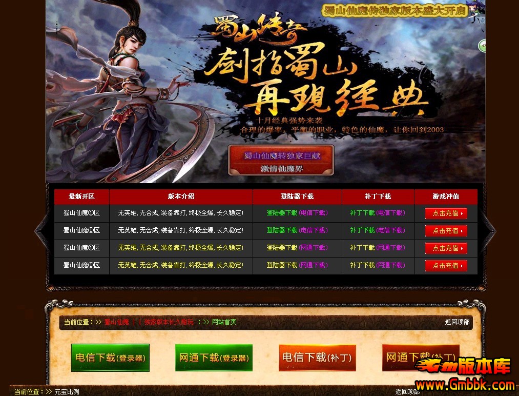 QQͼ20131110125551.jpg