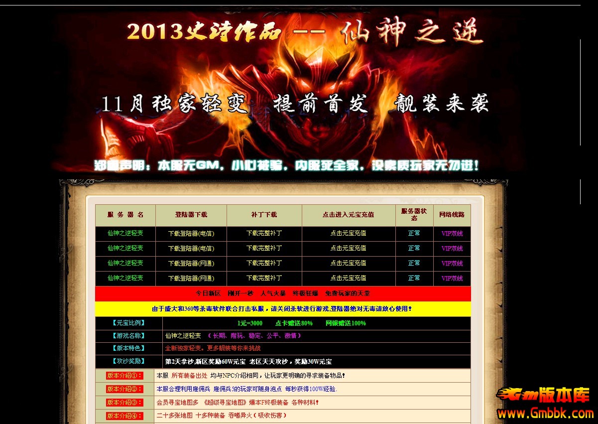 QQͼ20131111125119.jpg