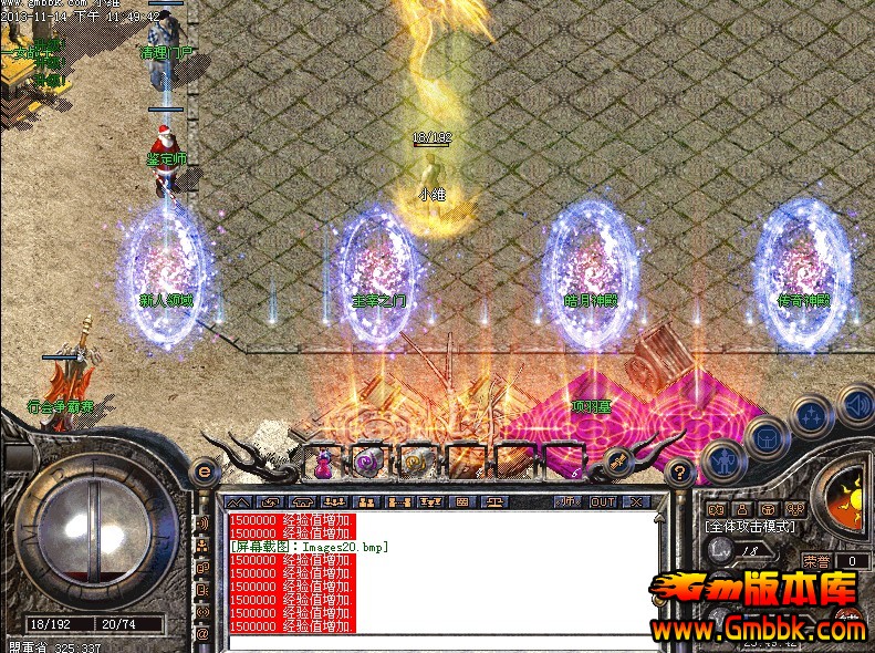 QQͼ20131114235520.jpg