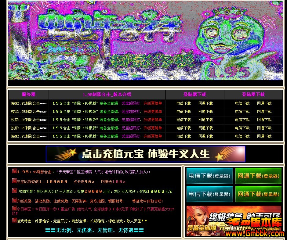QQͼ20131114235831.jpg