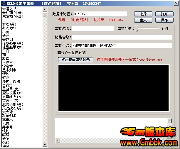 QQͼƬ20131121143625.jpg