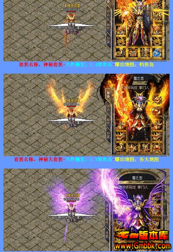 QQͼ20131115124310.jpg