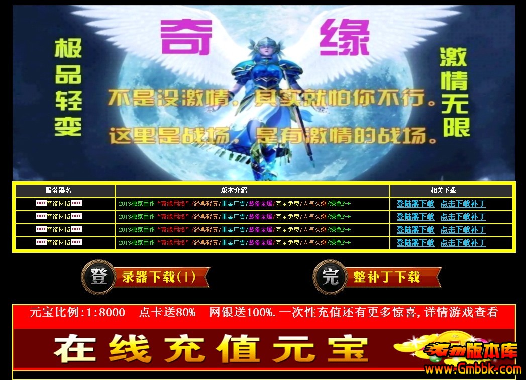 QQͼ20131120211239.jpg