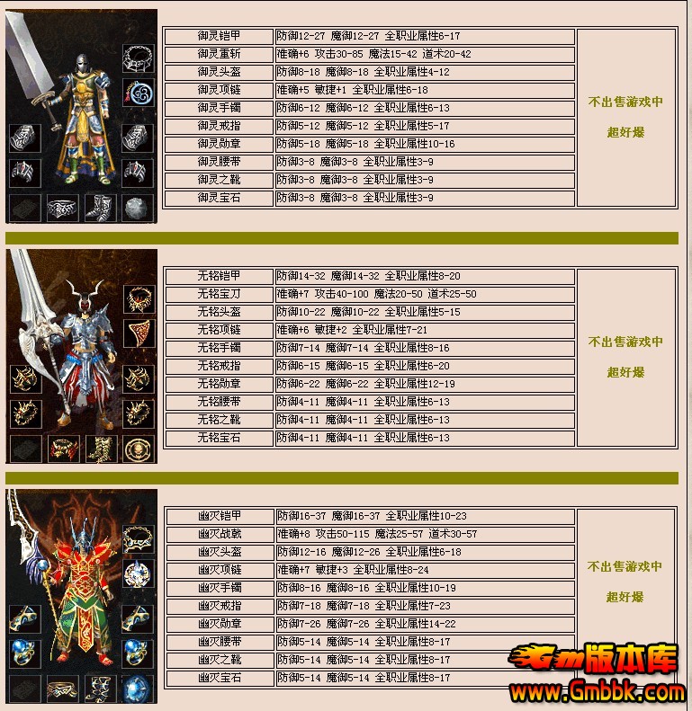 QQͼ20131120211413.jpg