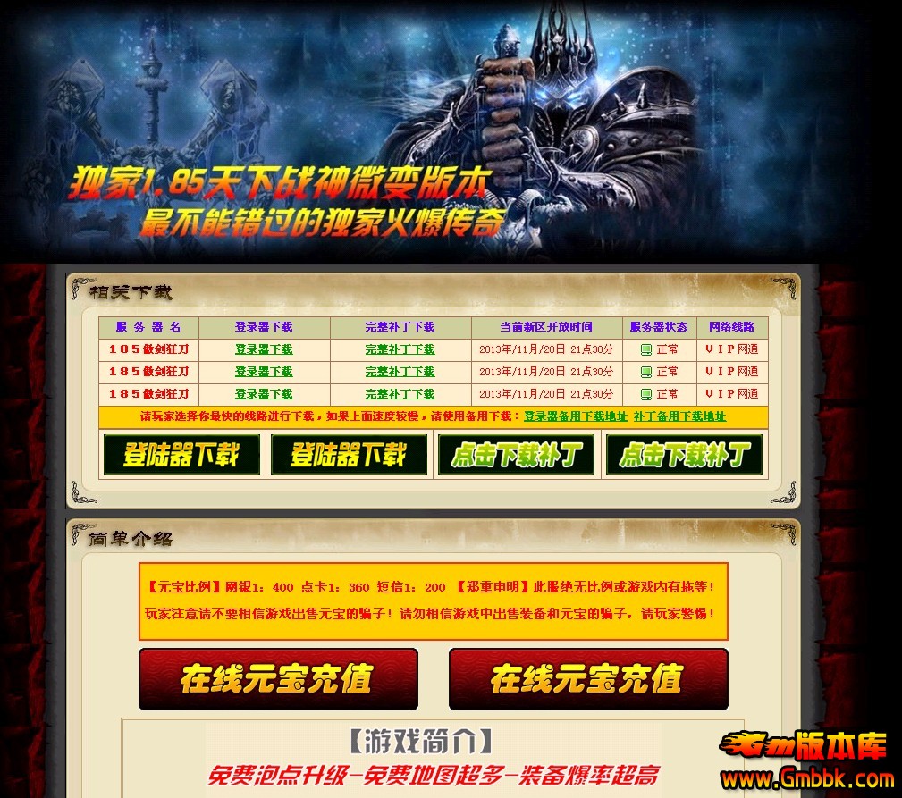 QQͼ20131120211428.jpg
