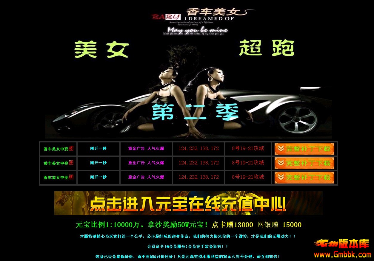 QQͼ20131120211521.jpg
