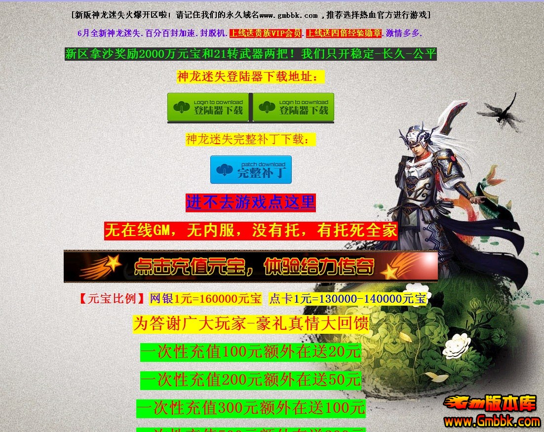 QQͼ20131120211553.jpg