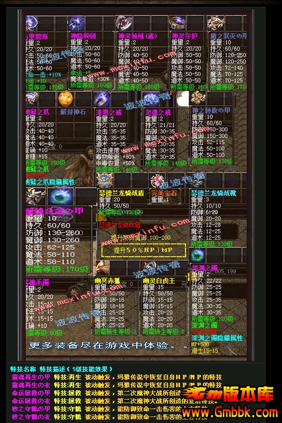 QQͼ20131120211621.jpg