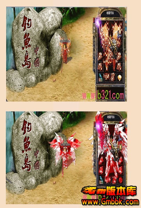 QQͼ20131122141330.jpg
