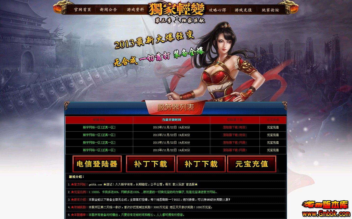 QQͼ20131122141103.jpg