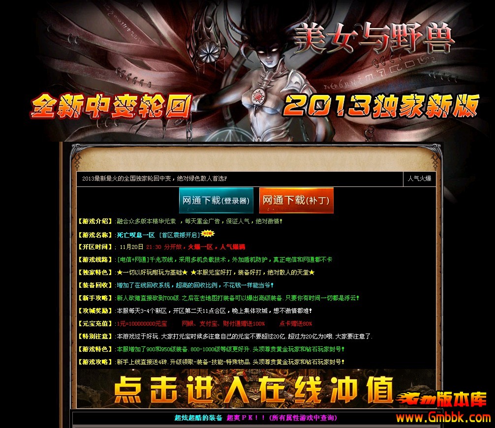 QQͼ20131120211646.jpg