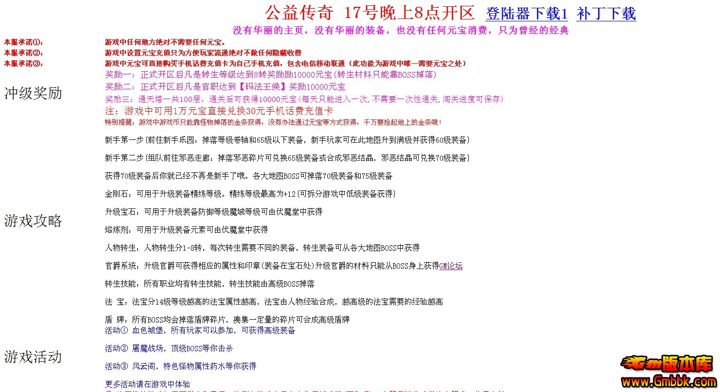 QQͼ20131125162114.jpg