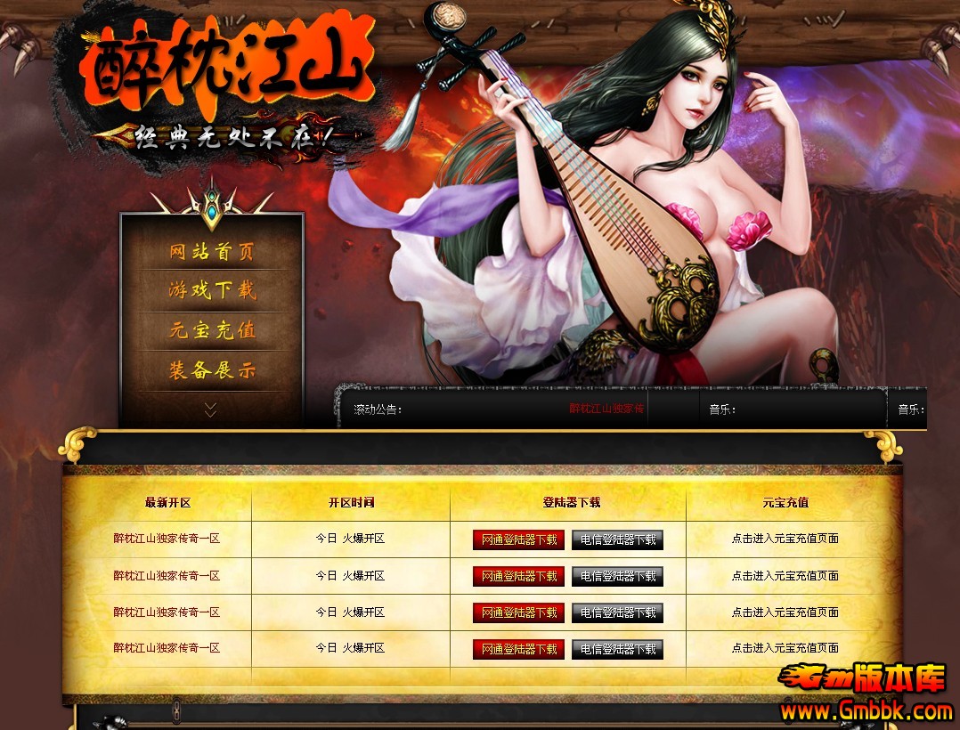 QQͼ20131126113926.jpg