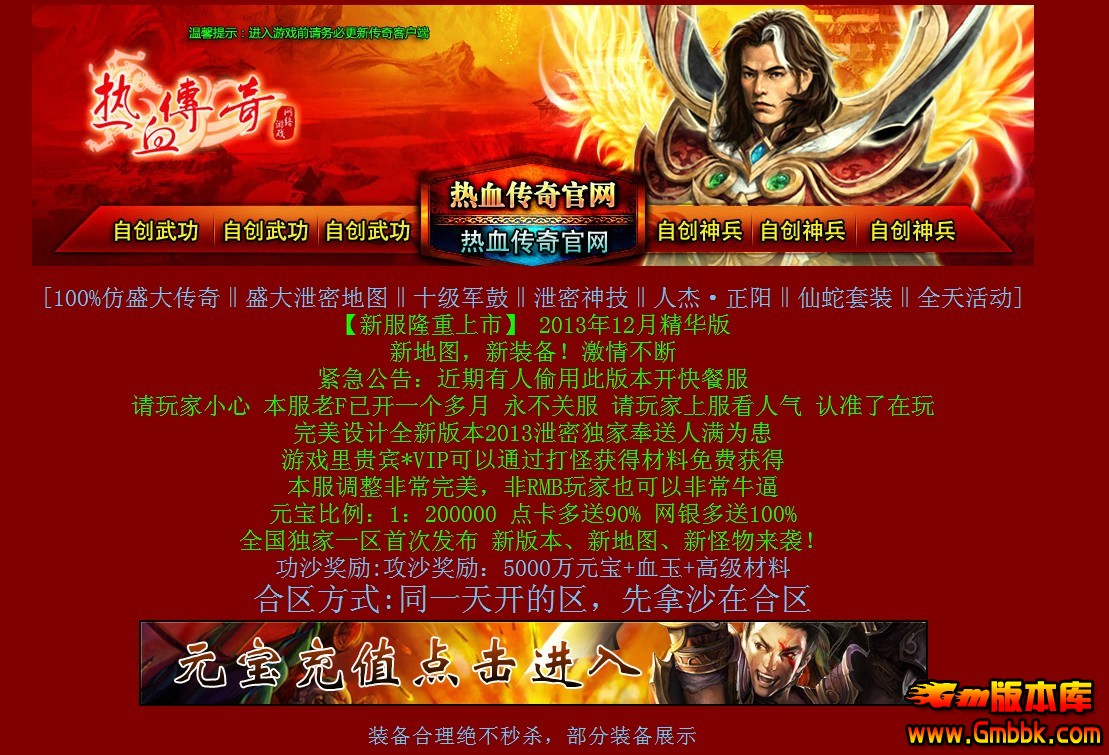 QQͼ20131126114042.jpg