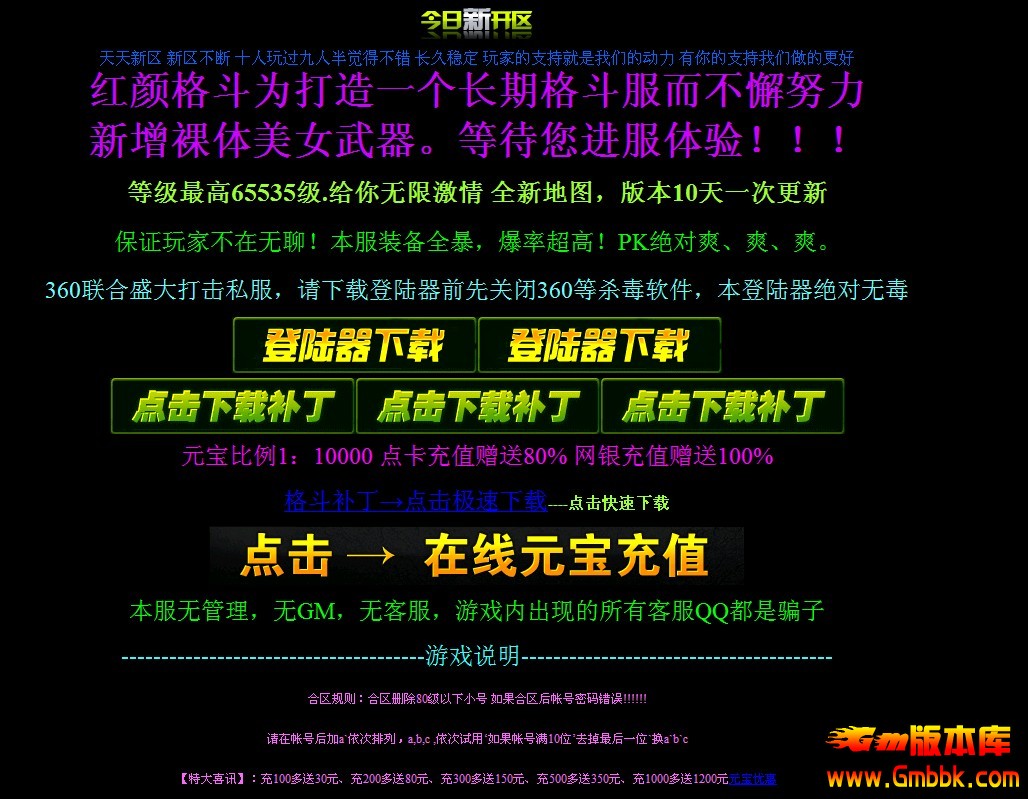 QQͼ20131127122726.jpg