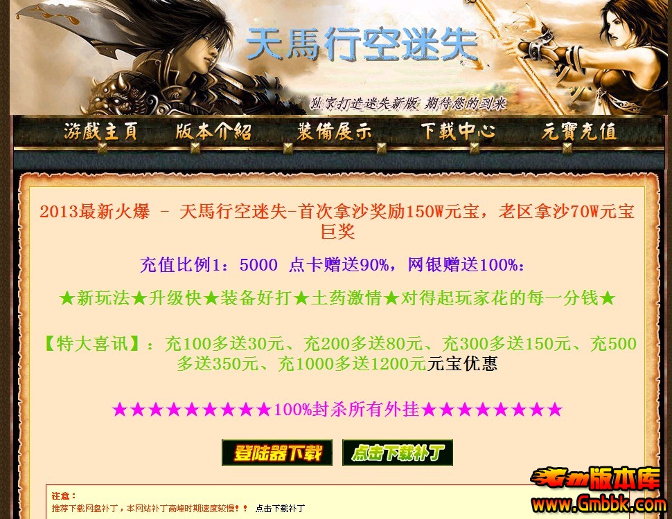 QQͼ20131127122820.jpg