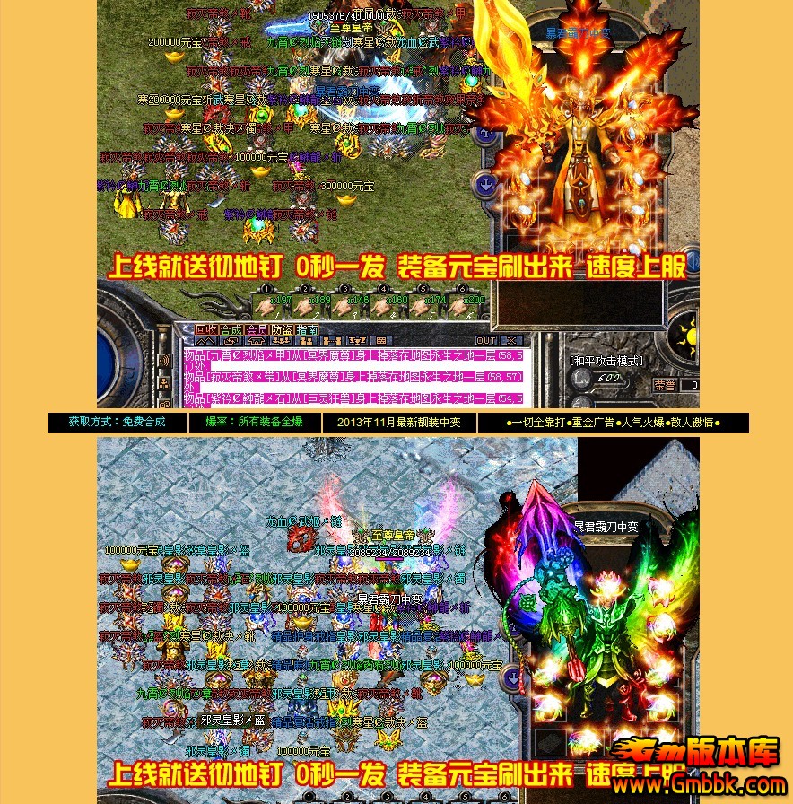 QQͼ20131128134635.jpg