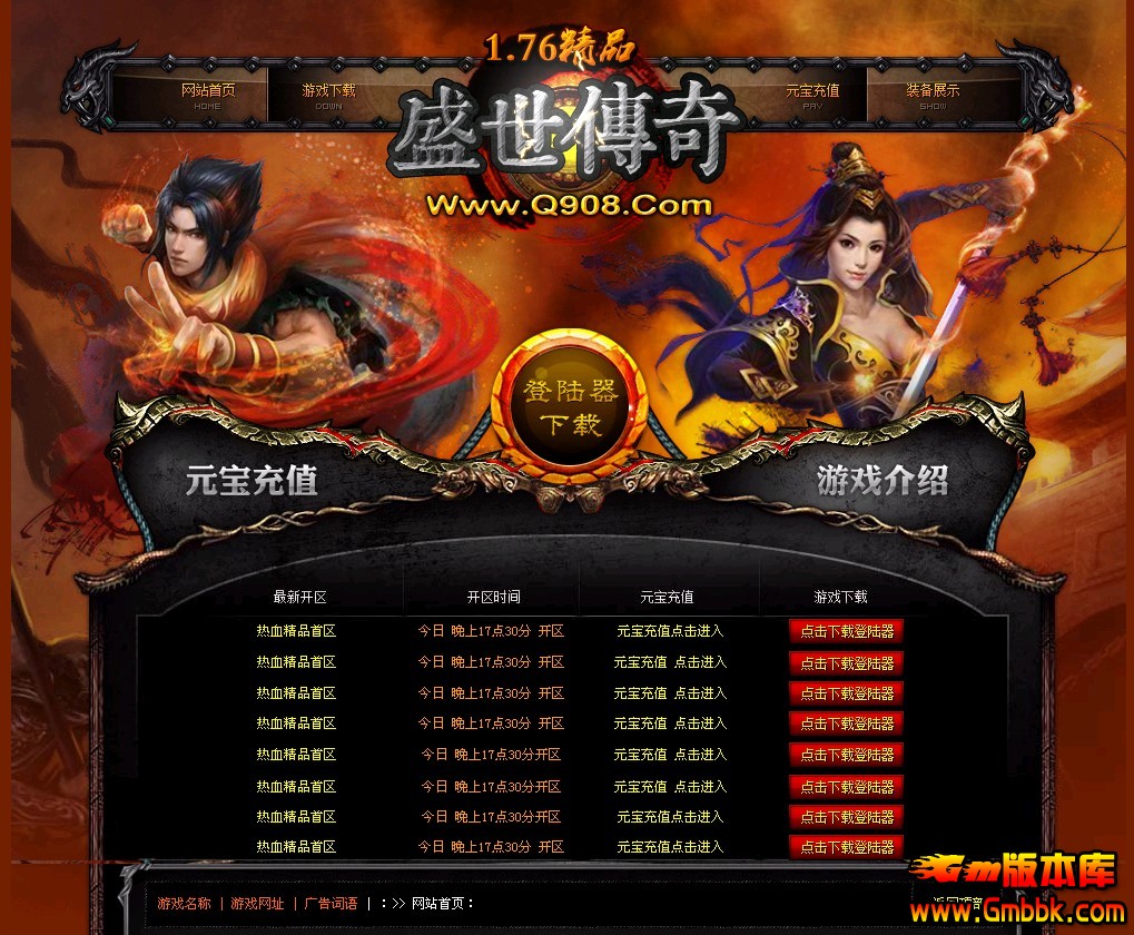 QQͼ20131129175344.jpg
