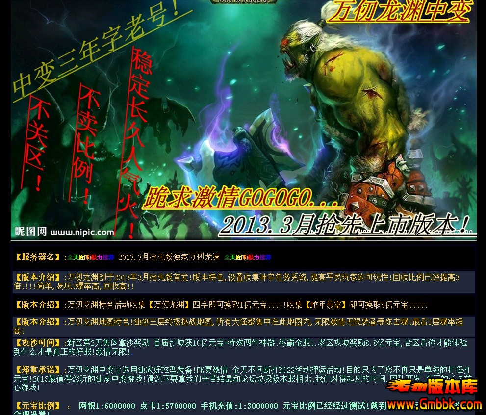 QQͼ20131129175401.jpg