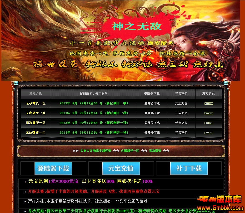 QQͼ20131129175430.jpg