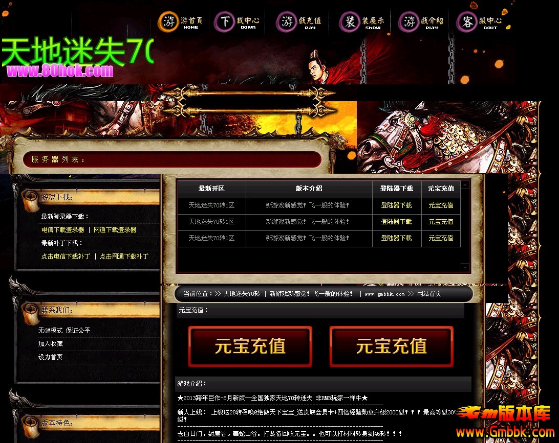 QQͼ20131130231140.jpg