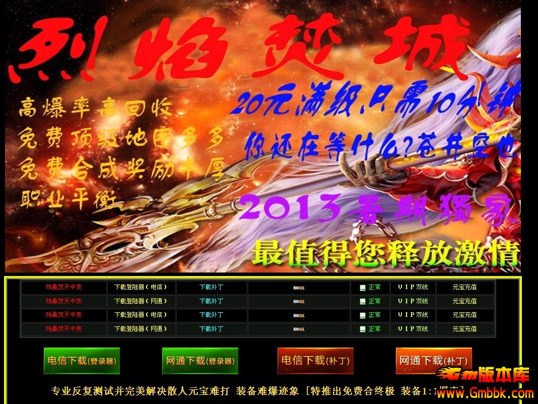 QQͼ20131201181516.jpg
