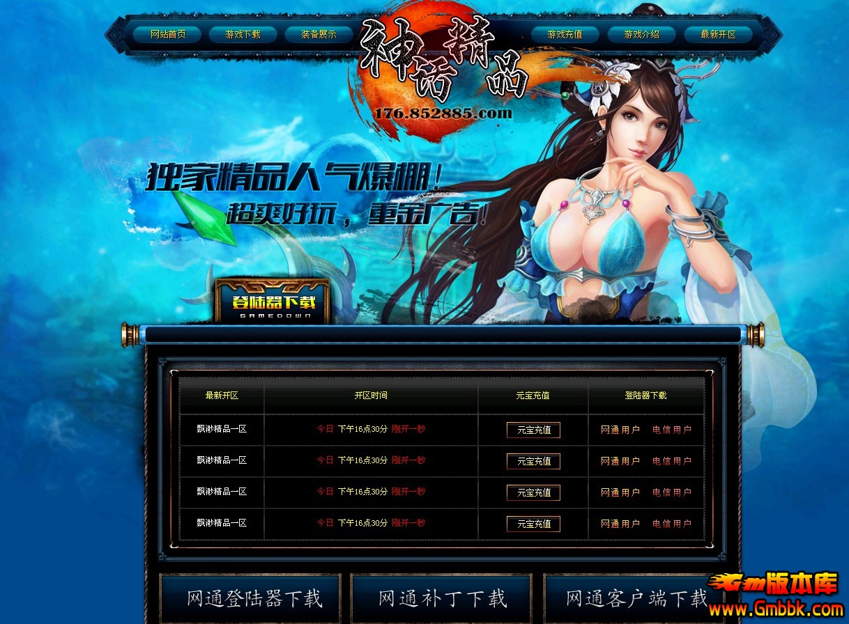 QQͼ20131202163157.jpg