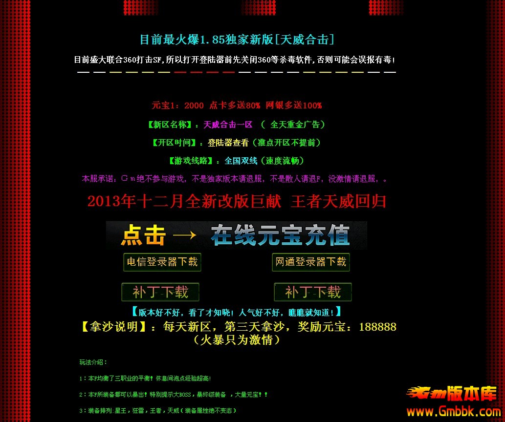 QQͼ20131202163302.jpg