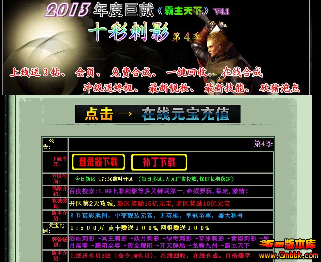 QQͼ20131203175201.jpg