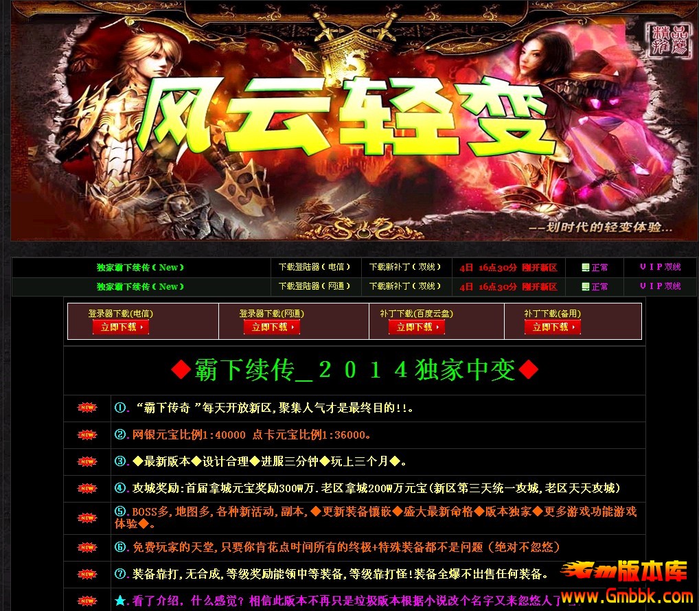 QQͼ20131204164938.jpg