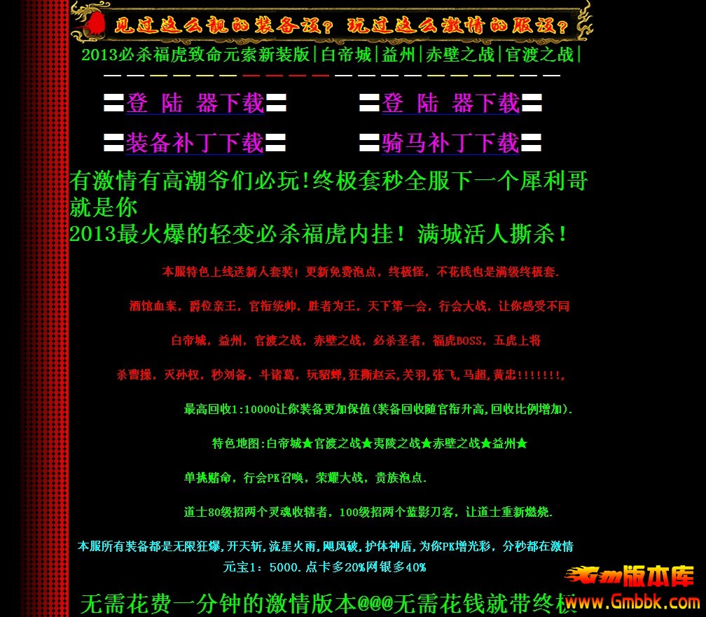 QQͼ20131205164942.jpg