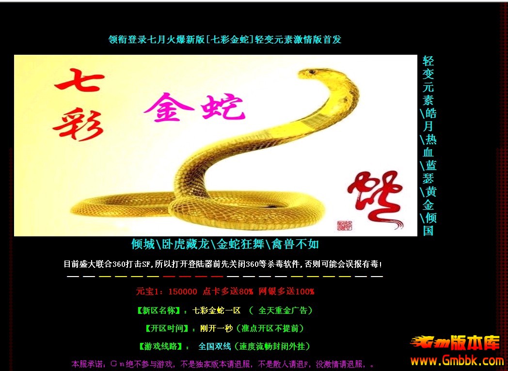QQͼ20131205165011.jpg