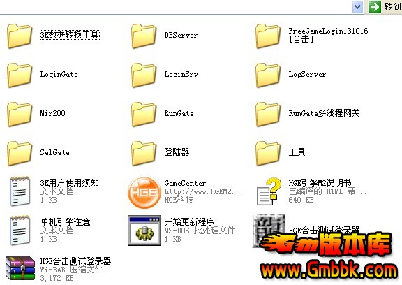 QQͼ20131209210221.jpg