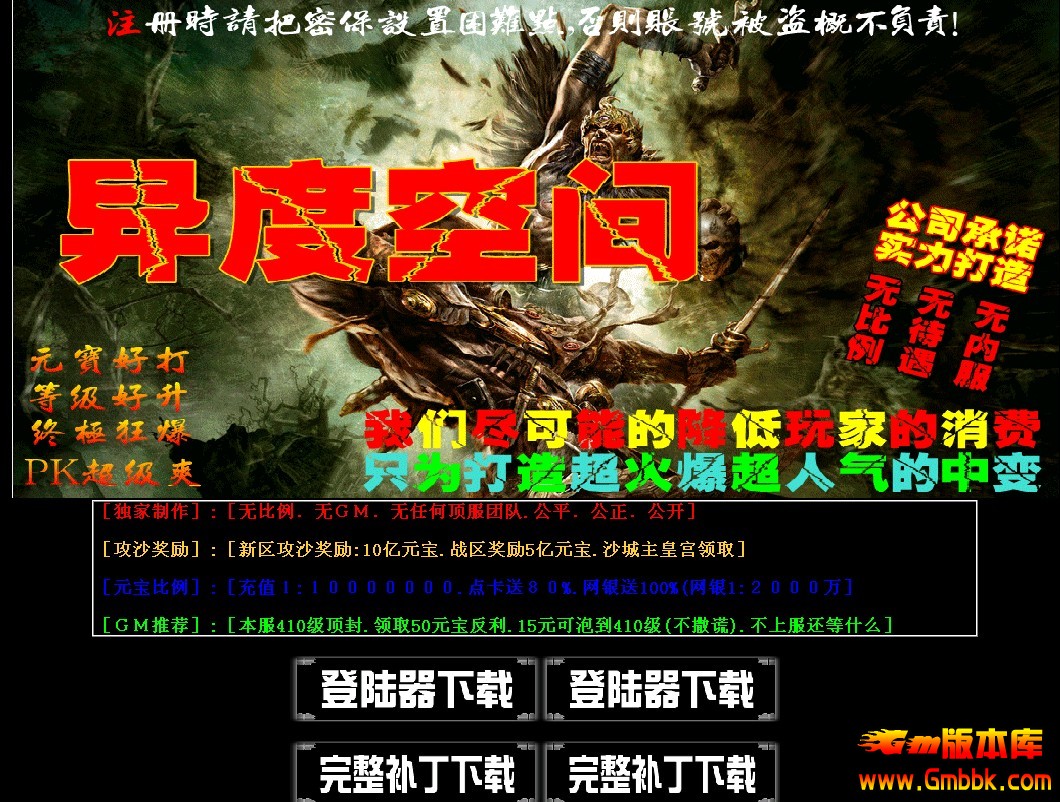 QQͼ20131206121556.jpg