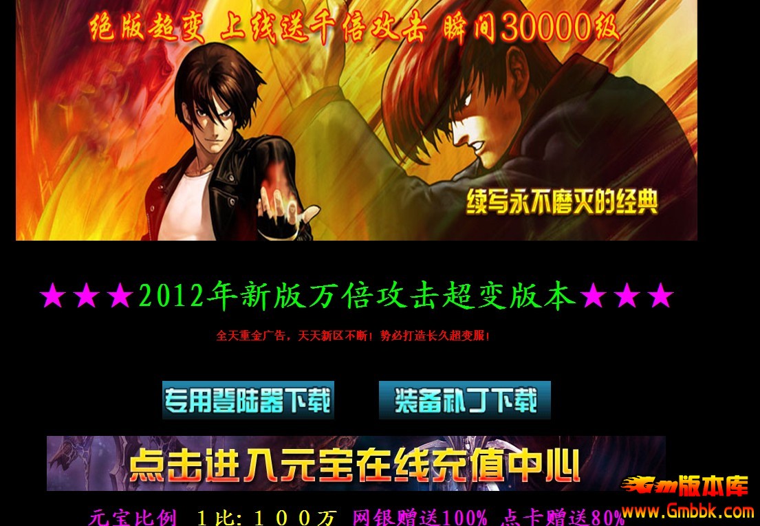 QQͼ20131207161655.jpg