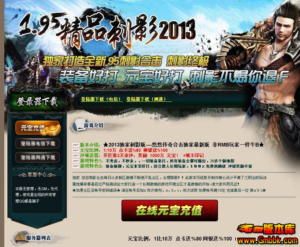 QQͼ20131207161715.jpg