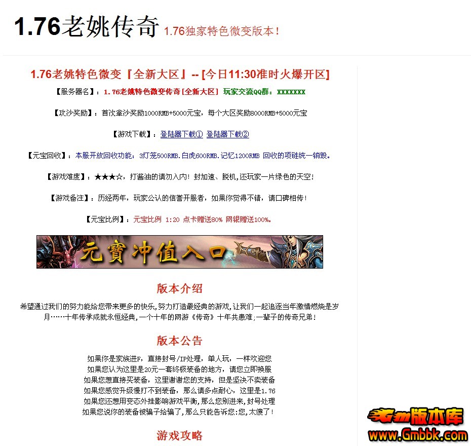 QQͼ20131209182821.jpg
