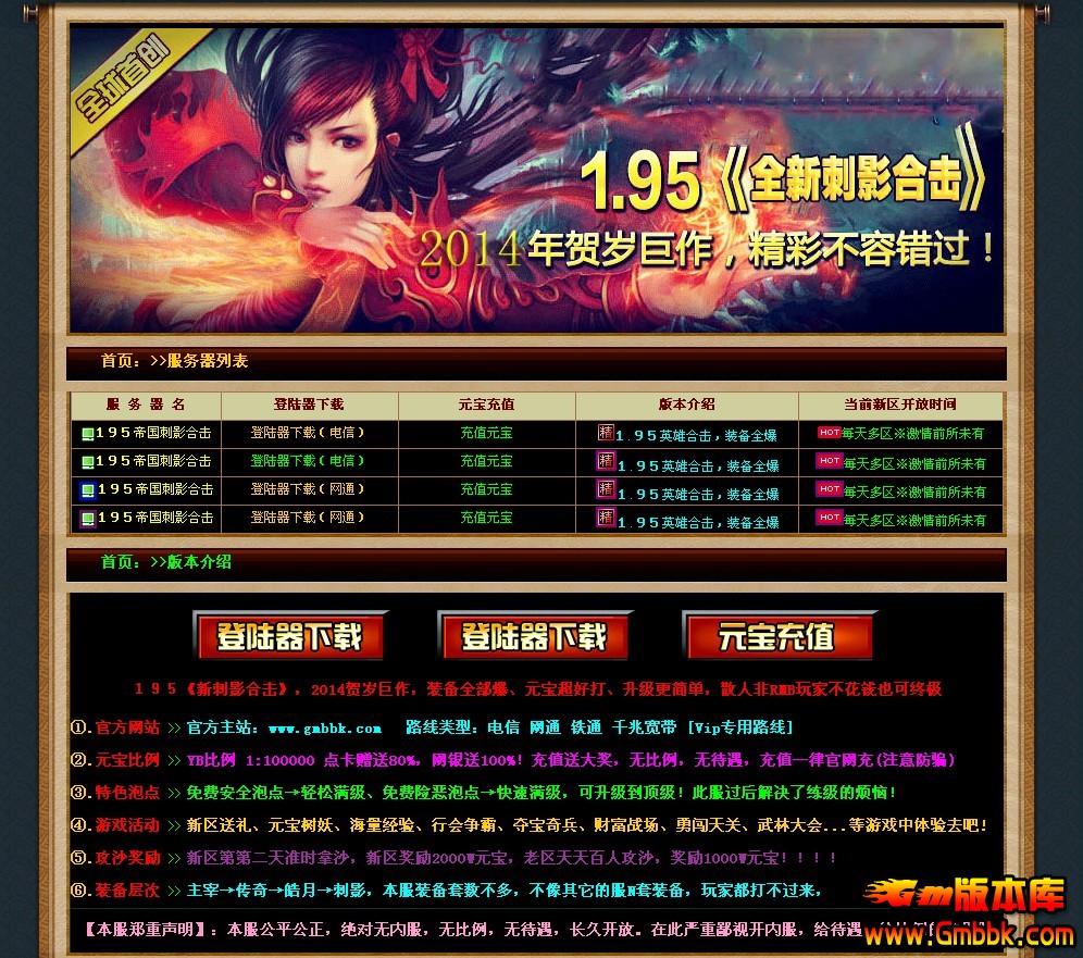 QQͼ20131209182931.jpg