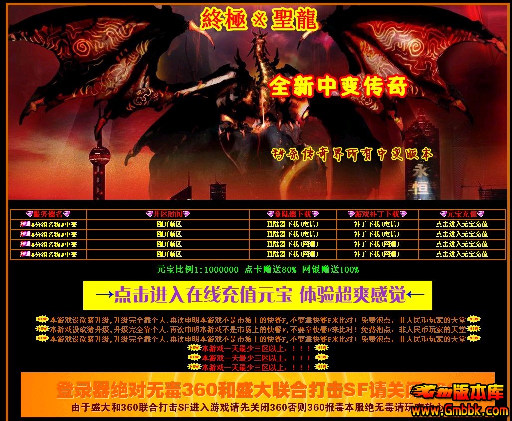 QQͼ20131211164337.jpg