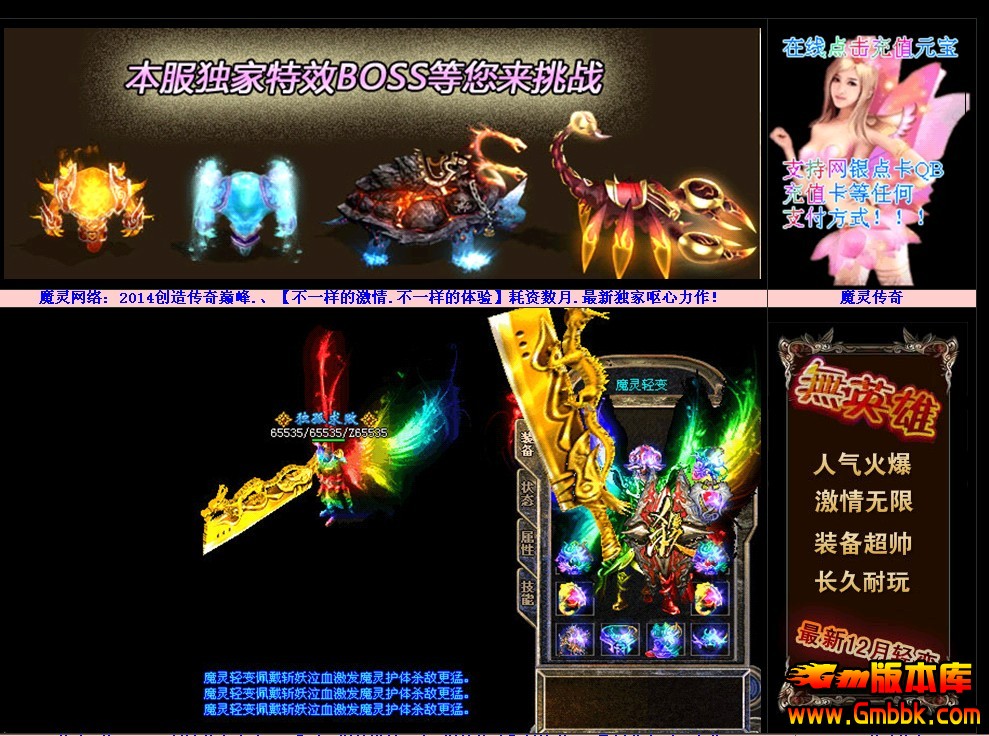 QQͼ20131213130653.jpg