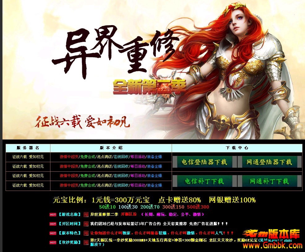 QQͼ20131213130706.jpg