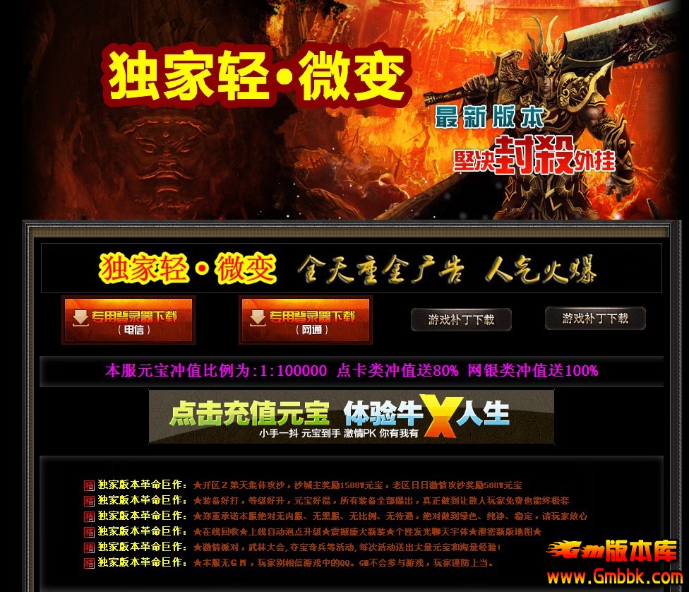 QQͼ20131215144229.jpg
