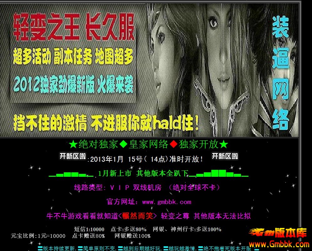 QQͼ20131215144311.jpg