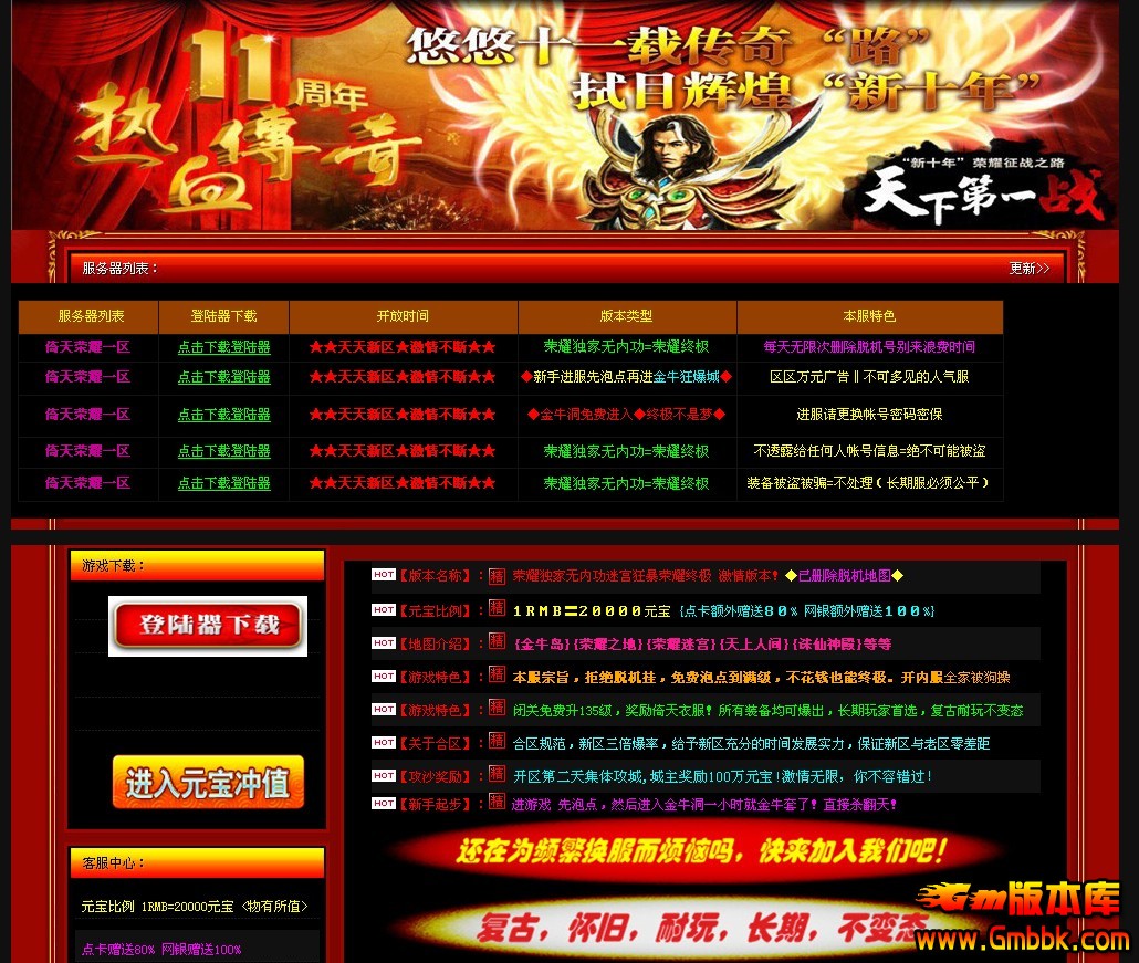 QQͼ20131218131748.jpg